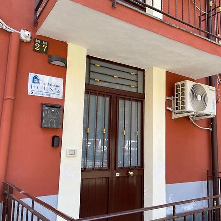 卡塔尼亚Pantaleone House别墅 外观 照片